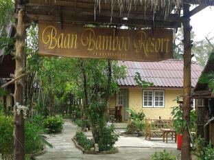 Khao Lak Thailand Discount Code Agoda.com