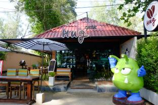 Trang Thailand Discount Code Agoda.com