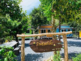 Nakhon Si Thammarat Thailand Discount Code Agoda.com