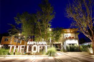 Samut Songkhram Thailand Discount Code Agoda.com