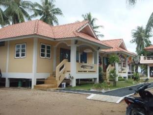 Koh Samui Thailand Discount Code Agoda.com