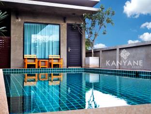 Hua Hin / Cha-am Thailand Discount Code Agoda.com