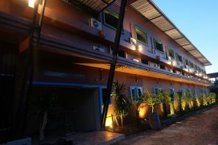 Trat Thailand Discount Code Agoda.com