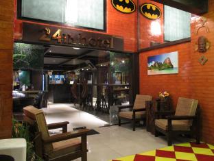 Bangkok Thailand Discount Code Agoda.com
