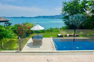 Koh Samui Thailand Discount Code Agoda.com