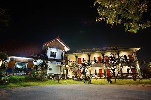 Sakon Nakhon Thailand Discount Code Agoda.com