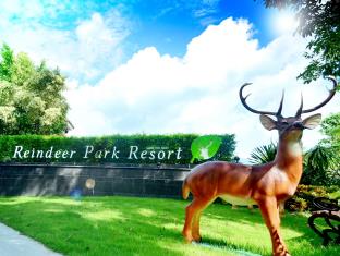 Nakhon Nayok Thailand Discount Code Agoda.com