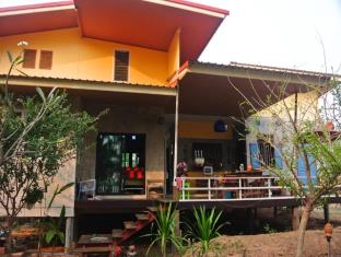 Khon Kaen Thailand Discount Code Agoda.com
