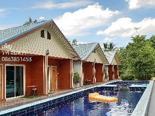 Samut Songkhram Thailand Discount Code Agoda.com