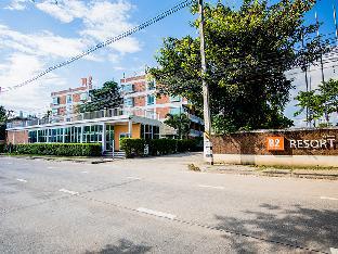 Chiang Mai Thailand Discount Code Agoda.com