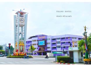 Trang Thailand Discount Code Agoda.com