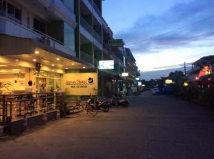 Hua Hin / Cha-am Thailand Discount Code Agoda.com