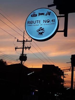 Lopburi Thailand Discount Code Agoda.com