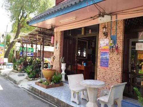 Trat Thailand Discount Code Agoda.com