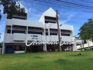 Chumphon Thailand Discount Code Agoda.com