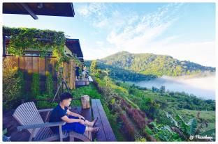 Khao Kho Thailand Discount Code Agoda.com