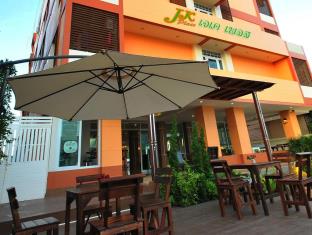 Udon Thani Thailand Discount Code Agoda.com