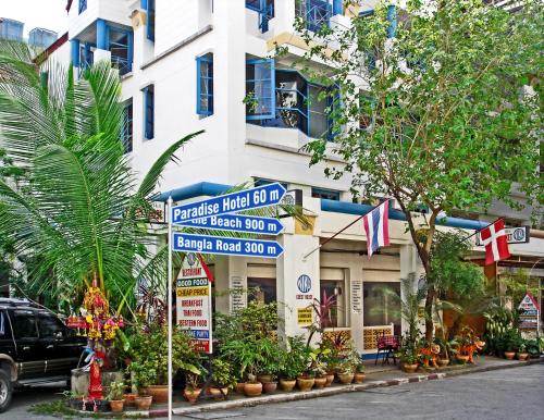 Phuket Thailand Discount Code Agoda.com