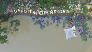 Sukhothai Thailand Discount Code Agoda.com