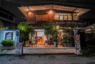 Chiang Mai Thailand Discount Code Agoda.com