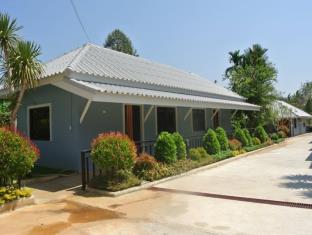 Trang Thailand Discount Code Agoda.com