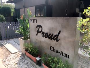 Hua Hin / Cha-am Thailand Discount Code Agoda.com
