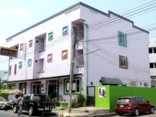 Udon Thani Thailand Discount Code Agoda.com