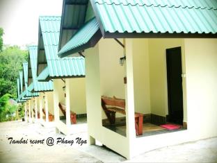 Phang Nga Thailand Discount Code Agoda.com