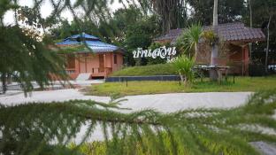 Phop Phra Thailand Discount Code Agoda.com