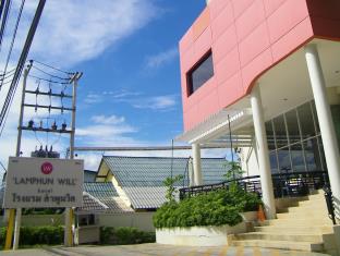 Lamphun Thailand Discount Code Agoda.com
