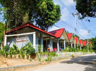 Koh Samet Thailand Discount Code Agoda.com