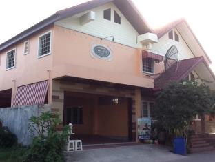 Trang Thailand Discount Code Agoda.com