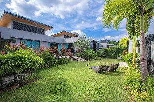 Phuket Thailand Discount Code Agoda.com