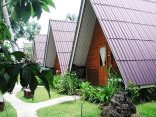Samut Songkhram Thailand Discount Code Agoda.com