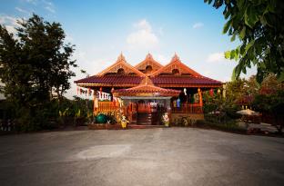 Phayao Thailand Discount Code Agoda.com