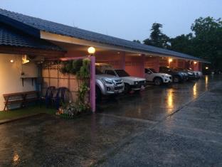Prachinburi Thailand Discount Code Agoda.com