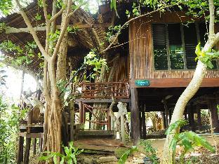 Koh Phi Phi Thailand Discount Code Agoda.com