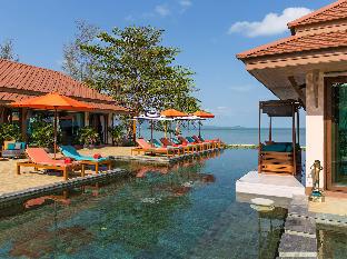 Koh Samui Thailand Discount Code Agoda.com