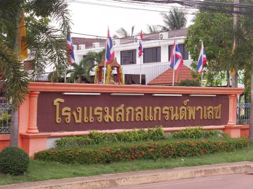 Sakon Nakhon Thailand Discount Code Booking.com