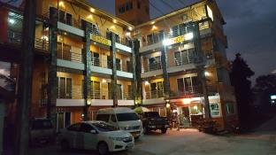 Ranong Thailand Discount Code Agoda.com