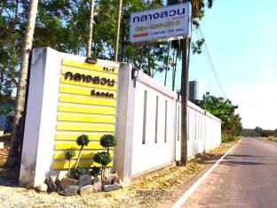 Rayong Thailand Discount Code Agoda.com