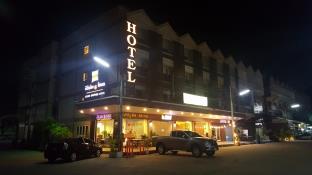 Phetchaburi Thailand Discount Code Agoda.com